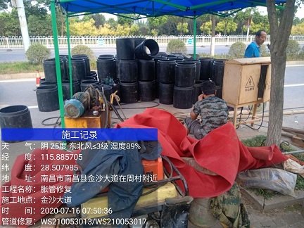 雁江管道短管置换-管道顶管-炜誉市政