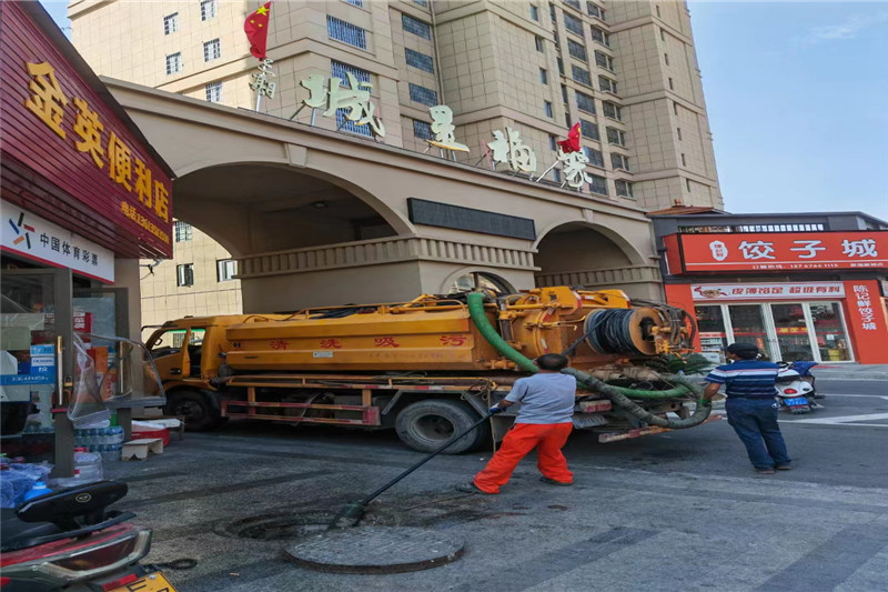 雁江管道清淤的危害性？炜誉市政工程有限公司