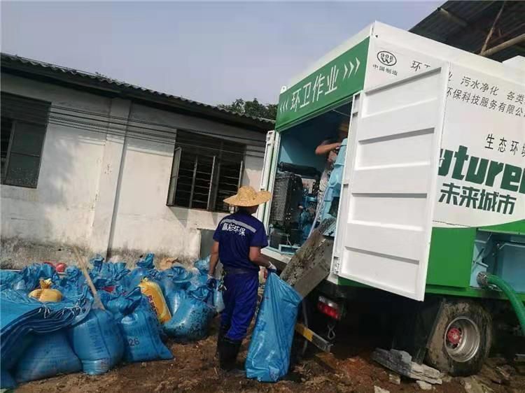 雁江工业污泥压干处理